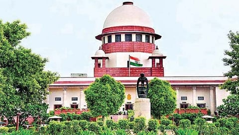 सर्वोच्च न्यायालय