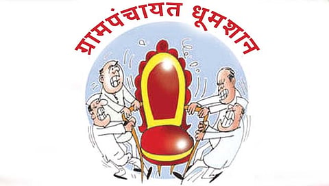 भोर : थेट सरपंचपदासाठी चुरस वाढली