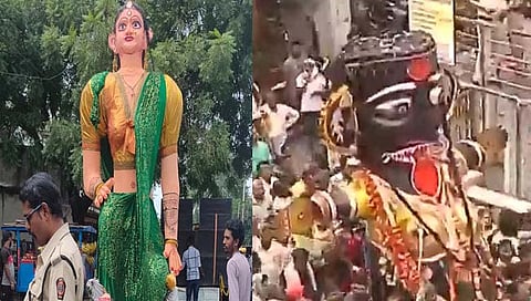 मारबत उत्सव