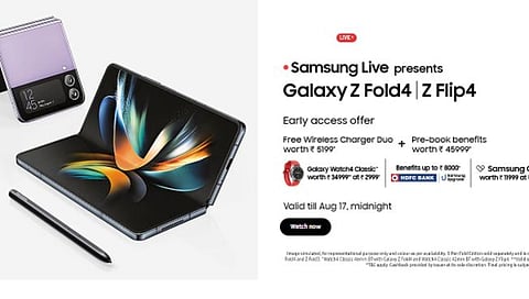 Samsung Galaxy च्या ‘या’ दोन फोनचे ‘प्री बुकिंग’ सुरु, दिली भन्नाट ऑफर!