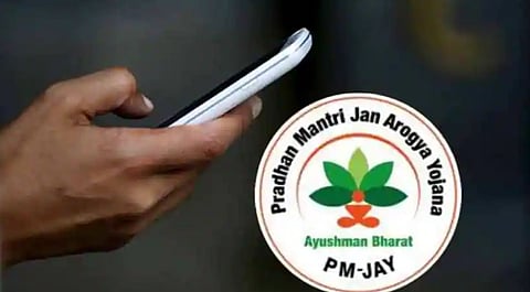 Ayushman Bharat card : आयुष्यमान कार्डसाठीची पात्रता आणि नोंदणीविषयी जाणून घ्या सविस्तर