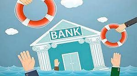 पाथर्डी: शिक्षक बँकेचा वापर घोटाळ्यांसाठीः शिंदे