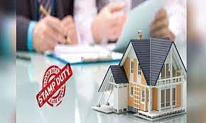 येरवडा : नियमबाह्य दस्तनोंदणी भोवणार