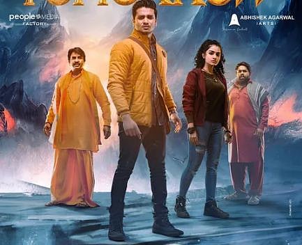 Karthikeya 2