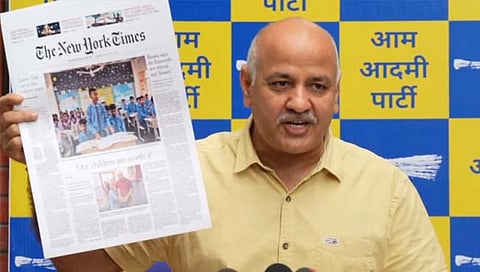 दोन-तीन दिवसांत मला अटक होणार, सीबीआयच्या छापासत्रांनंतर मनिष सिसोदिया यांची प्रतिक्रिया