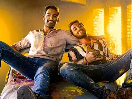 रूप नगर के चीते