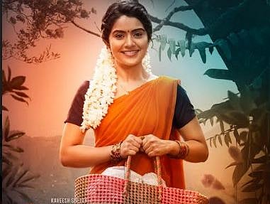 megha shetty