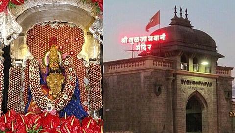 तुळजापूर