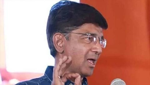 नागपूर