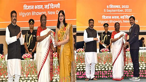 राष्ट्रीय शिक्षक पुरस्कार
