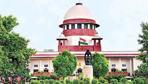 सर्वोच्च न्यायालय: