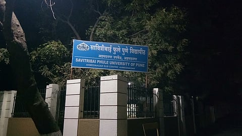 नगरला स्वतंत्र विद्यापीठ, उच्च व तंत्रशिक्षण मंत्री चंद्रकांत पाटील; विद्यापीठ उपकेंद्र उद्घाटन कार्यक्रम