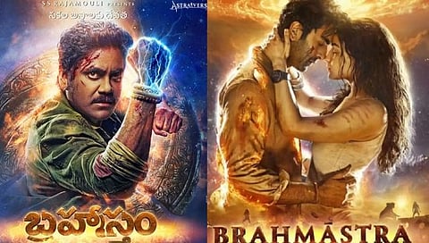 Alia Bhatt And Ranbir Kapoor : ‘ब्रह्मास्त्र’चे साऊथमध्ये जोरदार बुकिंग; जाणून घ्या का होतंय ‘असं’…