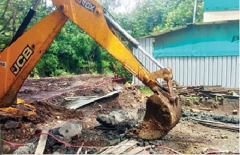 Pcmc News