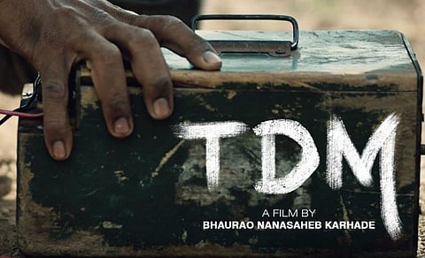 TDM movie