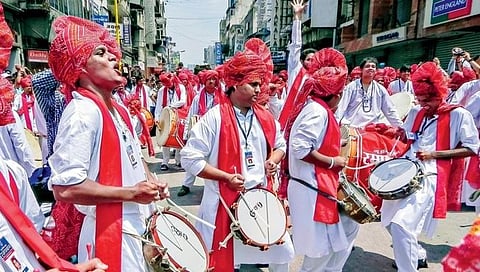 पारंपारिक वाद्य