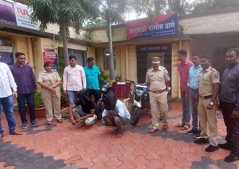 आटपाडी