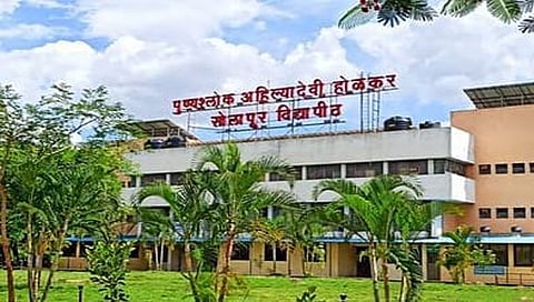 सोलापूर विद्यापीठ