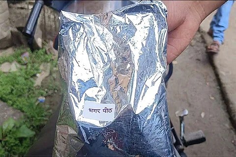 करंजीच्या ‘त्या’ दुकानाचा परवाना रद्द