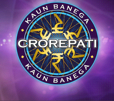 Kaun Banega Crorepati