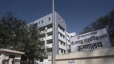 पुणे : नायडू रुग्णालयातील वैद्यकीय महाविद्यालयाचे काम अपूर्ण