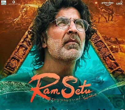 ramsetu