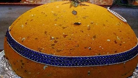sun city laddu