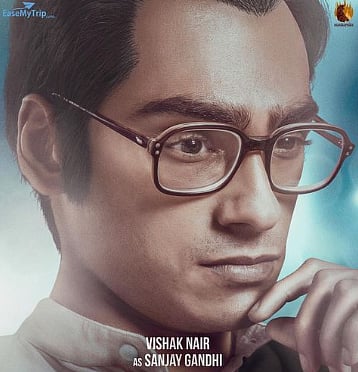 vishak nair