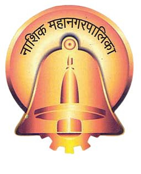 नाशिक महानगरपालिका www.pudhari.news
