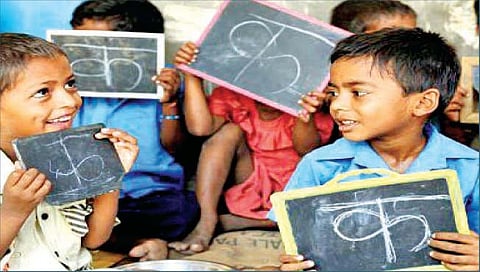 सातारा : 20 पेक्षा कमी पटसंख्येच्या शाळा होणार बंद