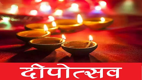 कोल्हापूर : दीपोत्सवात राबताहेत हजारो हात!