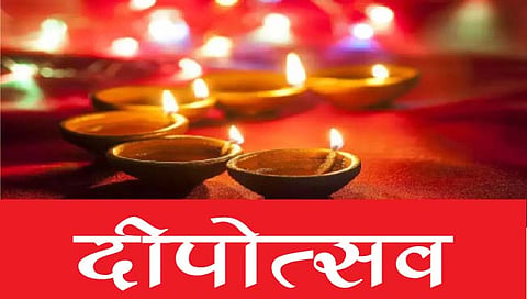 कोल्हापूर : कोट्यवधींची उलाढाल अपेक्षित