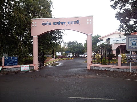 अजित पवारांचा पुतळा जाळल्याप्रकरणी २८ जण ताब्यात, बारामती पोलिसांची कारवाई