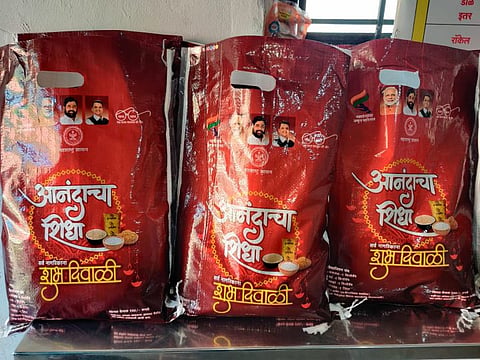 पुणे: अद्यापही दिवाळी किटची प्रतीक्षाच!