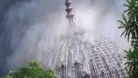 Jakarta Mosque