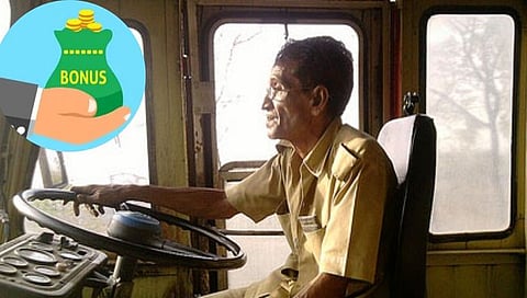 एसटी कर्मचाऱ्यांची दिवाळी होणार गोड! बोनस जाहीर
