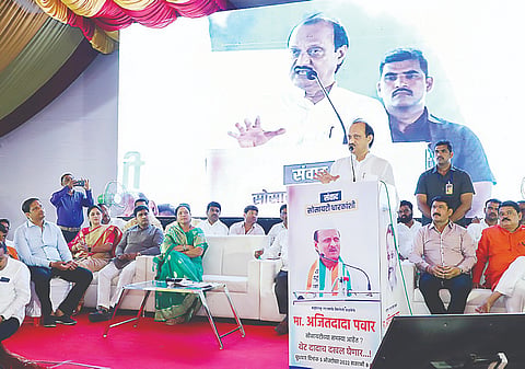 सोसायटीप्रश्नी आयुक्तांसमवेत बैठक, अजित पवार यांचे सोसायटीधारकांना आश्वासन