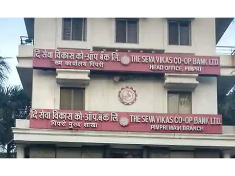 पिंपरी : ‘सेवा विकास’च्या तत्कालीन संचालकांची ‘ईडी’ मार्फत चौकशी करा