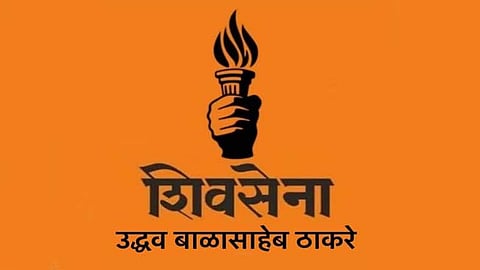 UBT Shiv Sena Protest