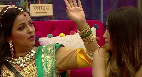 apurva nemalekar