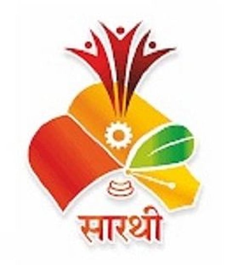 Pune news : मराठा समाजाच्या प्रगतीची ‘सारथी’!