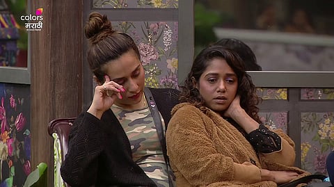 bigg boss Marathi 4