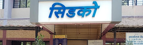 नाशिक : सिडकोचे प्रशासकासह आठ जणांची बदली; कारभार औरगांबाद संभाजीनगर प्रशासक पाहणार