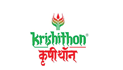 नाशिक : कृषीथॉनला 24 नोव्हेंबरपासून प्रारंभ