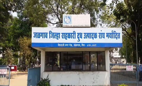 जळगाव दूध संघ निवडणूक: पालकमंत्री गुलाबराव पाटील यांचा विजय, सहकारात एंट्री