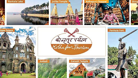 कोल्हापूरच्या पर्यटनाचे अंतरंग आता कॉफी टेबल बुकमधून उलगडणार