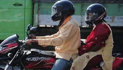 हेल्मेटसक्ती