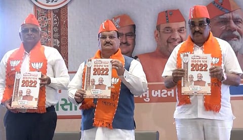 Gujarat Elections 2022 : सत्तेत आल्यास समान नागरी कायदा – भाजपचे आश्वासन