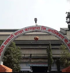 ‘अगस्ती’मुळे ग्राहकांची गर्दी ! फुलली अकोलेची बाजारपेठ