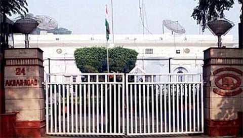 तीन वर्षांपासून बंद असलेल्या काँग्रेस अध्यक्षांच्या कार्यालयाची होणार साफसफाई
